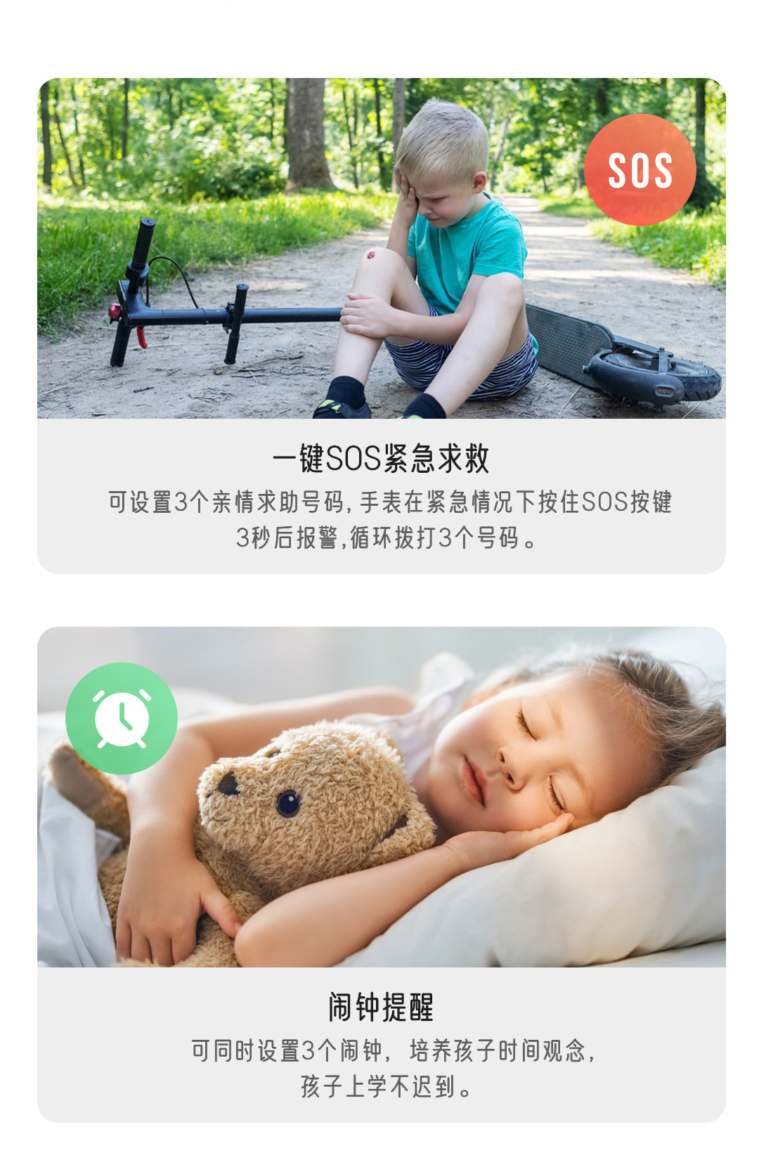 All-network compatible 4g neck dual-purpose children's smartwatch, video call, GPS positioning, waterproof and multi-functional undefined