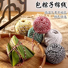 �����Ӿ��������K���K�޾�ʳƷ���վ����c�������Ӿ������Ӿ����|