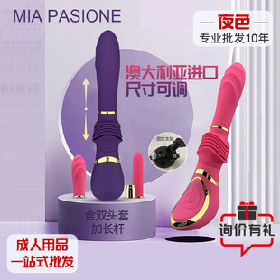 MIA MAXX�Ĵ������M�����Ӱ�Ů����ο��ȫ�ԄӶ��l��Ӽ��Lꖾ�