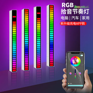 RGBʰ����rgb�ع����������ҹ���Շ����������l�՟�ҹ�g