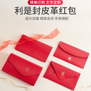 �羳؛Դ�䄓PU���Ƿ���b��PU Pouch�t�����b������t����ӡLOGO