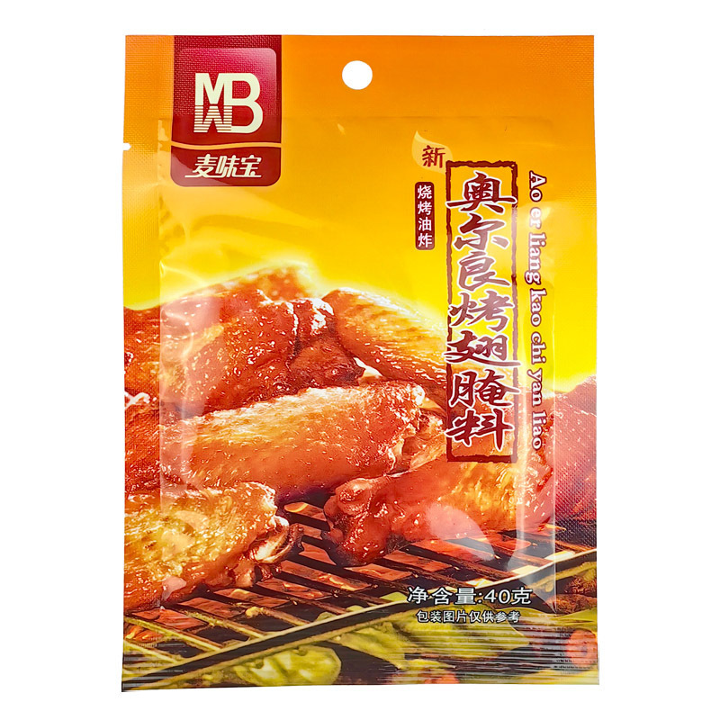 麦の味の宝のニューオーリンズの羽のマリネの40gの小さい包装のフライドチキンのフォークの焼き肉のご飯のマリネの調味料|undefined