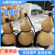 �ƺ��J�S�����l�Ɖؒ�� ��Ȼ���J�bˮ�b�� �_��С�[���͏d�Lˮ��
