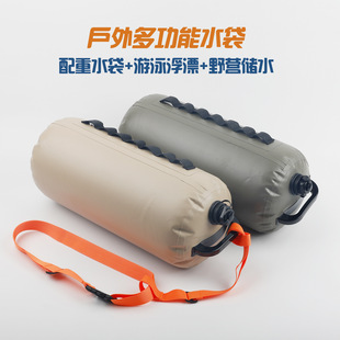 ����๦��10KG����ˮ����Ӿ��ƯҰ�I��ˮ��y��ˮ��