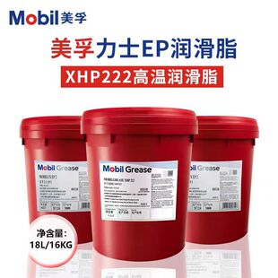 ��-����ʿ����֬EP0 1 2 3̖�S��XHP222 223�S�иߜ���ĥ䇻�����