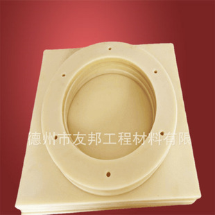 ���Sɫ����Ȧ  ����荙C�����^pa1010�����|Ȧ �Cе���z�����