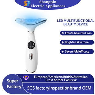 Ems Microcurrent Red Light Neck Home Massager Vibration Firming Remove Fine Lines Colored Light Neck Beauty Device to Reduce Neck Lines