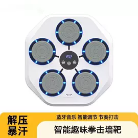 其他健身器材;瑜伽辅助用品;经络保健器材