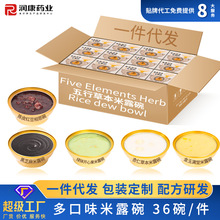 ������ʳ��¶������Ƥ�t����ˮ�N���̝���ʳ��¶���Vʽ��Ʒ���l