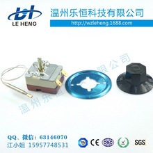 WHD-85E千基炉桑拿设备的30-85度机械式毛细管温控器