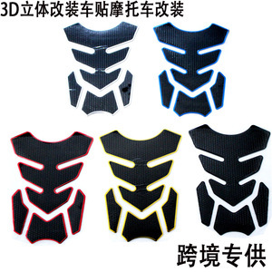 Yacht Outboard Oil Tank One-Way Valve Oil Pump Fuel Pipe Hand Oil Pump Manual Oil Pump Oil Extractor Fuel Pump
