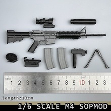���� �ְ� 1/6 ģ�� M4 M16 XM177 M4A1 M4 SOPMOD MK12 �ִ�����
