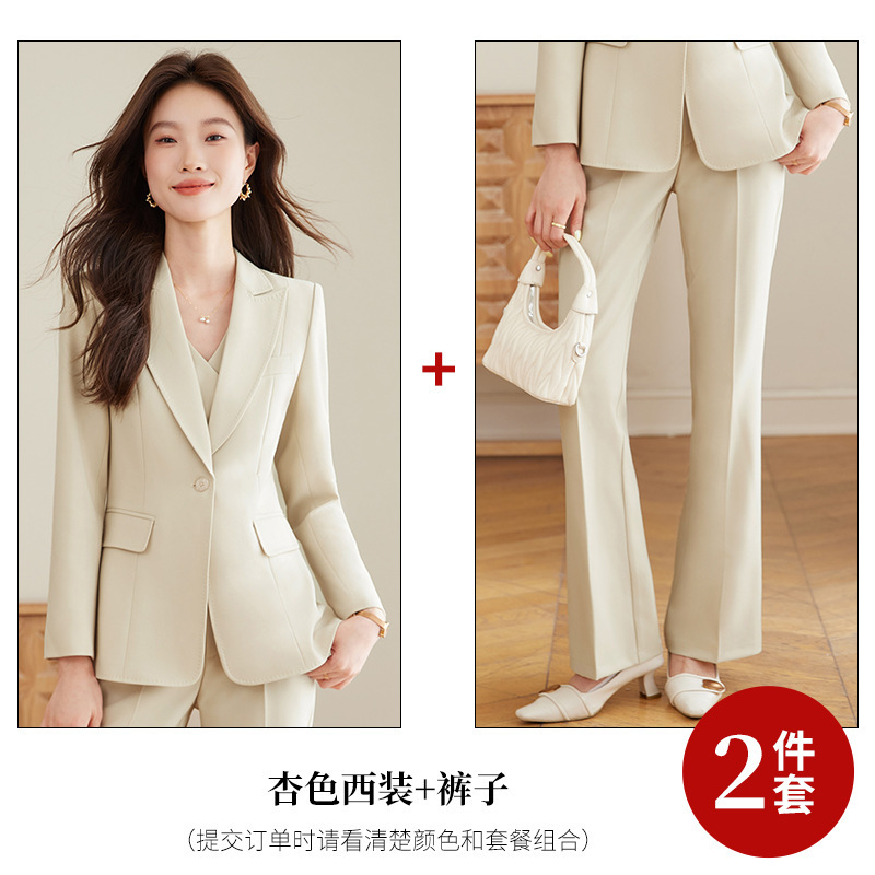 粉色西装套装女秋季新款职业气质高级感正装时尚修身西服马甲三件|undefined