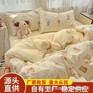 ͯԒ�Lˮϴ�޹�ˇ���������ļ��������˴�����������ͨ�羳����