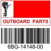 �������(6BG-14148-00)OUTBOARD PIPE