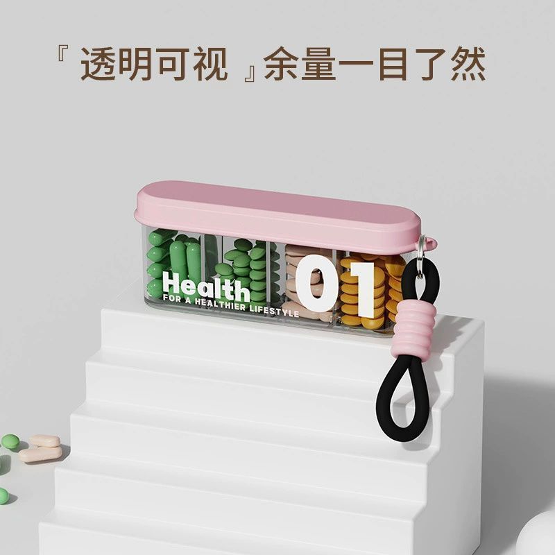 新品分格装ポータブル薬ボックス外出旅行手持ちミニ薬ボックスシーリング防塵収納|undefined