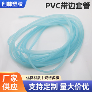 �S�ҹ���PVC��߅�׹� �¹��z��߅�܈A�׹� �F��¹��zPVCܛ�z��