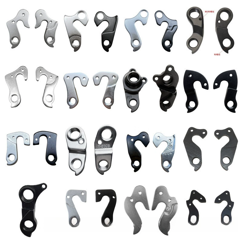 Подходит для велосипедного хвостового крючка Xidesheng xds, крючка заднего переключателя, хвостового крючка для горного велосипеда, хвостового крючка Daily Warrior