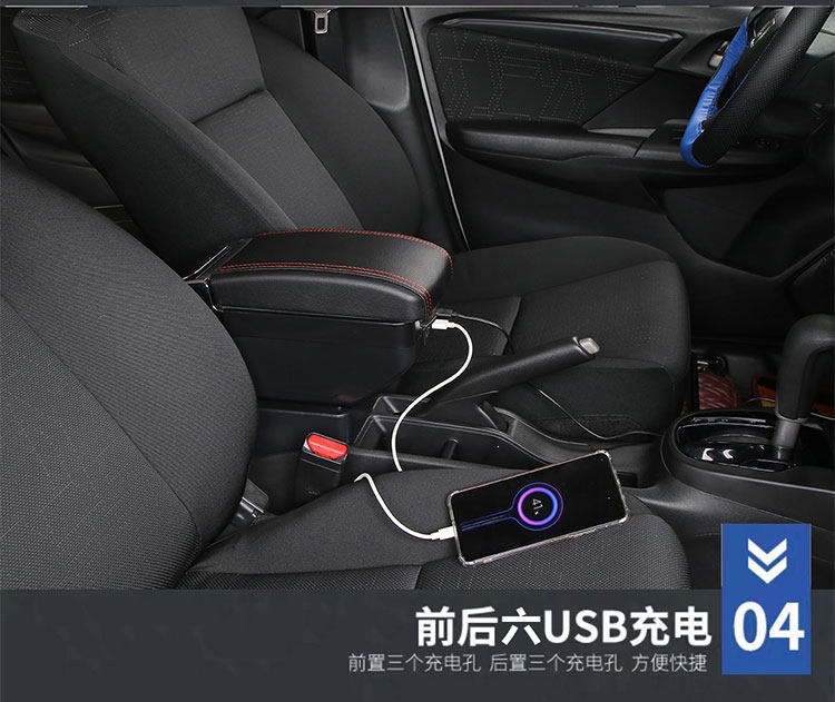 Suitable for Wuling Hongguang S armrest box, Hongguang S original factory-specific central armrest box, original 20 other 7 models modified