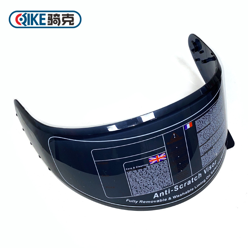 手淘APP_SKU_单镜片全盔黑色镜片