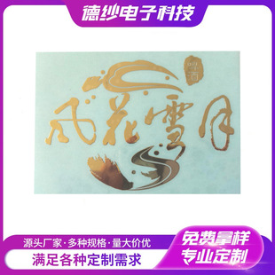 ������懘� ܇�˾�ˮ��늘��� �����N��logo �ɶ���
