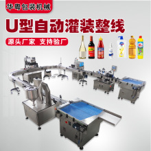 ȫ�Ԅӹ��b���� ��ϰ׾��������a�� �ƾ�����ҺС��ʳƷ�����O��