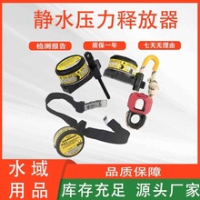 �o��늑���ʾλ��H20E�oˮ����ጷ������Ú�Ûʽ�����������b��