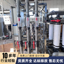 ROB͸+EDIˮO IVˮOˮˮ̎ˮC