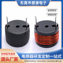 늸DR3525-100K 100UH늸ֱ늸доȦ늸