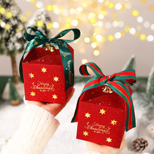 圣诞节苹果盒伴手礼盒包装盒平安夜苹果装饰盒手提袋礼物盒空盒