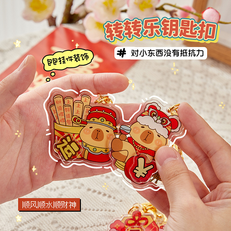 Zhuanhuanle nuevo diseño de dibujos animados creativos red sobre rojo accesorios colgantes regalo acrílico Año Nuevo llavero