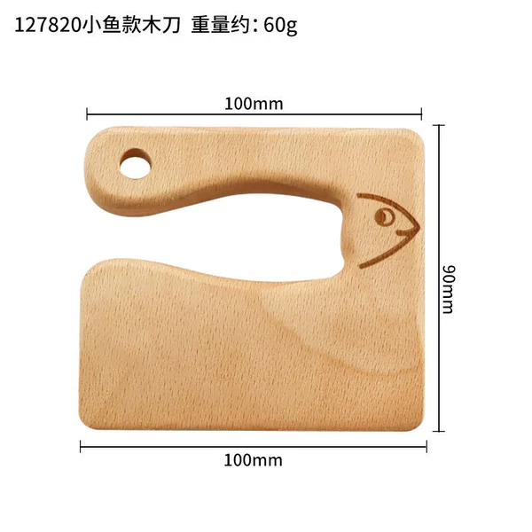 127820 Xiaoyu Wooden Knife