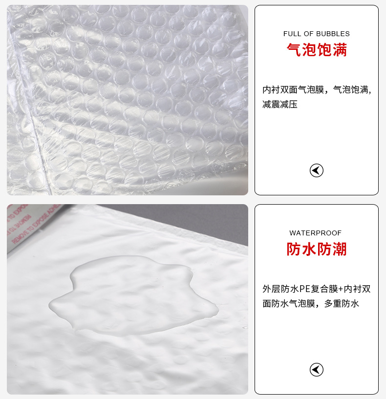 硕果详情_11.jpg
