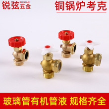 �~偠t���˲����ܹ�ҺλӋˮ��偠t����ˮλӋ�_�P�����y�ŷ�����