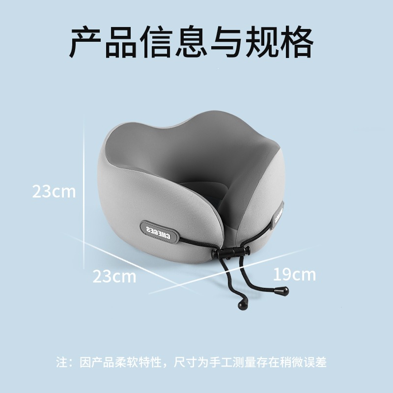 u型枕旅行便携颈枕飞机睡觉枕头脖子脖枕显眼包可收纳护颈u形枕