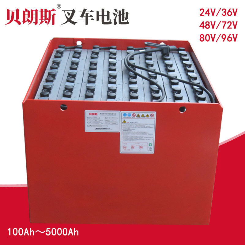 铅酸叉车电池10PzS900L 2X40V林德E70叉车7.0吨叉车电池80V900Ah
