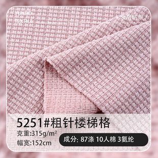 ��ᘗl�y�A������� �ﶬ315g�H�w���mᘿ���ë�´�����l�y����