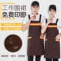 防油防水定制商用围裙