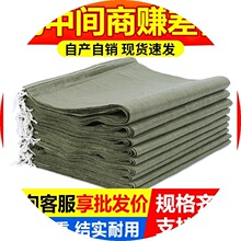 �S�ҹ������Ͼ�����Ƥ���������ƴ�������f���b�����̖��������