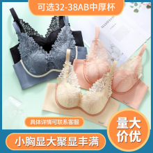 �¿��ɽʯ�B�o����Ů�o�ȦС���@��۔n�ո����ٽz������bra