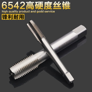 �Z����6542���P䓽z�F�C�ù����z�F�C���z�F�z��m2m3m4m5m6m8m10m