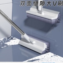 卫生间地板刷浴室厕地刷长柄缝隙刷洗墙刮水二合一地缝死角清洁刷