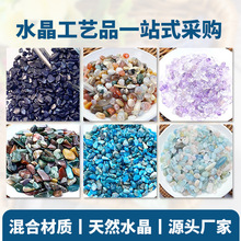 �羳���NԴ�^�S��ˮ��ԭʯˮ����ʯ�U��ʯ��޹ʯΞʯʯ�^�[�����l