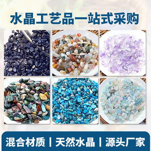 �羳���NԴ�^�S��ˮ��ԭʯˮ����ʯ�U��ʯ��޹ʯΞʯʯ�^�[�����l
