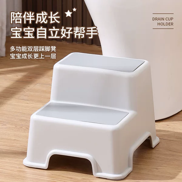 Children's Home Shoe-Changing Stool with Backrest, Kindergarten Small Stool, Plastic Footstool, Bathroom Low Stool