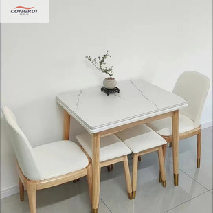 Household Small Apartment Slate Folding Dining Table Solid Wood Retractable Modern Simple Light Luxury Dining Table Rectangular Space-Saving