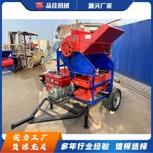 湿干两用花生摘果机 摘果干净不伤果 农用摘果收获机械