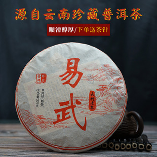 �ؼ��m͢�������ն����Ϙ������ն�������Ř�����ʮ���ϲ�