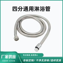 ������ԡ���^ܛ��ԡ�Ҽ��ܷ������P�ܛ�ܟ�ˮ��ˮ���B�ӹ��Ӽ��L