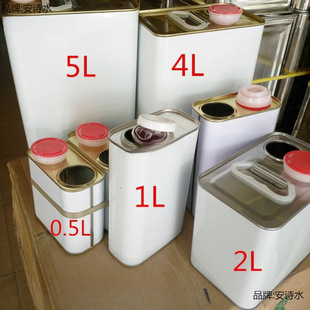 2L���Ӻ��������ȡ��͡�����FͰȡ��ƿ �����F���R���FͰ����Ͱ